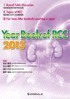  Year Book of RCC 2013 